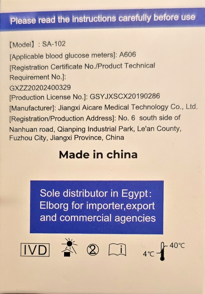 Pedo Care Blood Glucose Test Strips