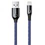 Baseus C-shaped Light Intelligent power-off Cabl