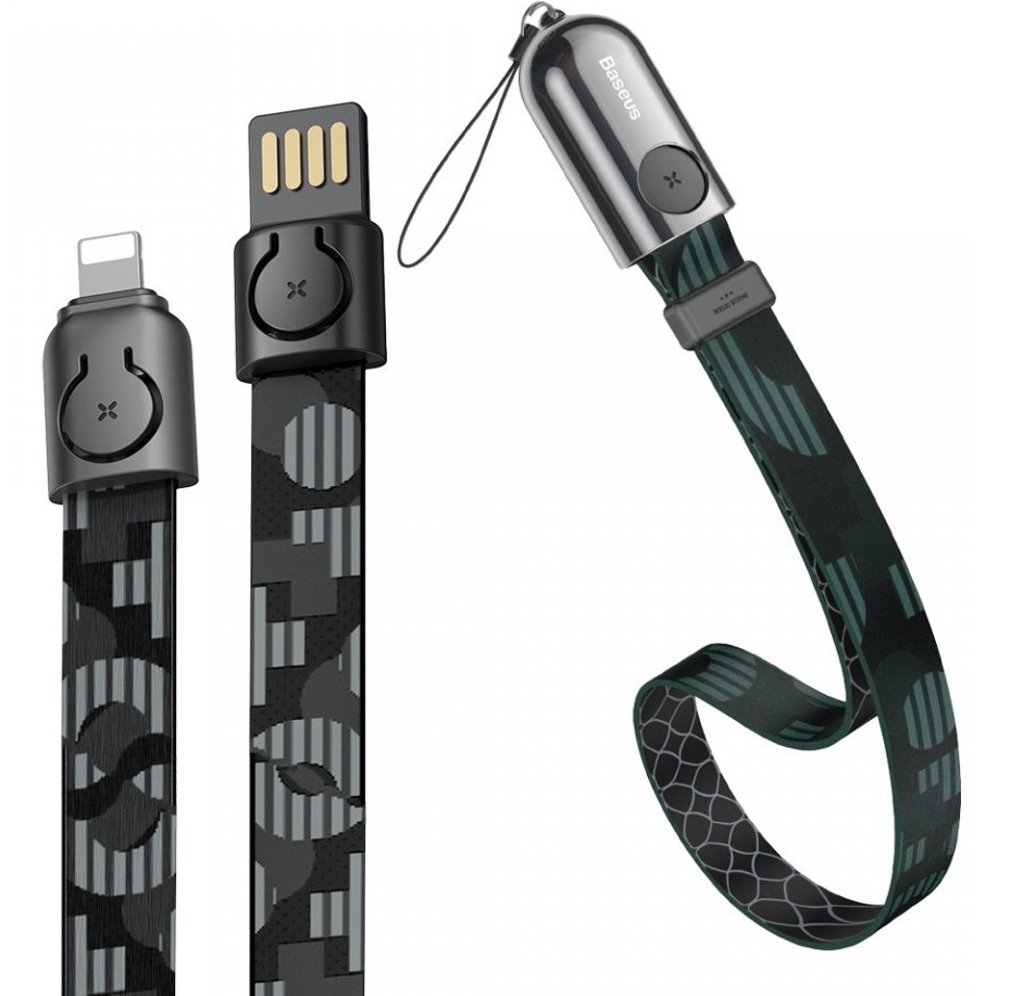 Baseus Gold Collar lanyard Data Cable USB For IP 2