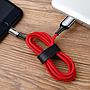 Baseus C-shaped Light Intelligent power-off Cable