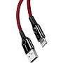 Baseus C-shaped Light Intelligent power-off Cable