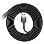 Baseus cafule Cable USB For Type-C 2A 2M Gray+Blac