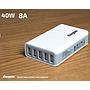 Energizer Smart Multiport USB Charger 8A 5 Usb Port  UK Plug White