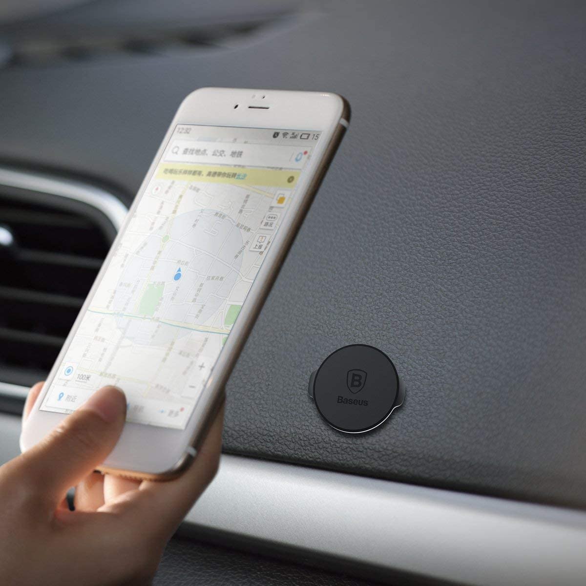 Baseus Small ears series Magnetic suction bracket（Flat type）Black