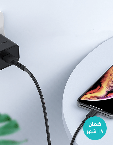 RAVPOwer 2m Nylon Yarn Braided Lightning Cable Offline - BLACK