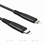 RAVPower 1M NYLON TYPE-C TO LIGHTNING CABLE - BLACK