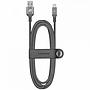 Momax ELITE LINK LIGHTNING TO USB CABLE 1.2M - Gray