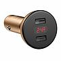 Baseus Shake-head Digital Display Car Charger - Gold
