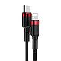 Baseus Cafule Cable Type-C to iP PD 18W 1m Red+Black