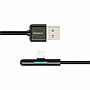 Baseus Iridescent Lamp Mobile Game Cable USB For iP 2.4A 1m Black