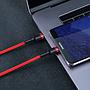 Baseus Cafule Series Type-C PD2.0 60W Flash charge Cable Red