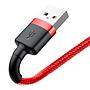 Baseus Cafule Cable USB For lightning 1.5A 2M Red