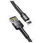 Baseus Cafule Cable（special edition）USB For iP 1.5A 2M Grey+Black