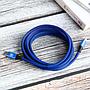 Baseus Yiven Series Type-C to iP Cable 2A 2m Blue