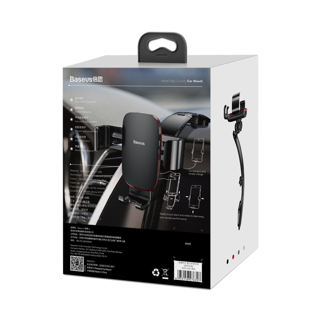 Baseus Metal Age Gravity Car Mount Connecting Rod