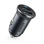 Anker PowerDrive 2 Alloy Silver