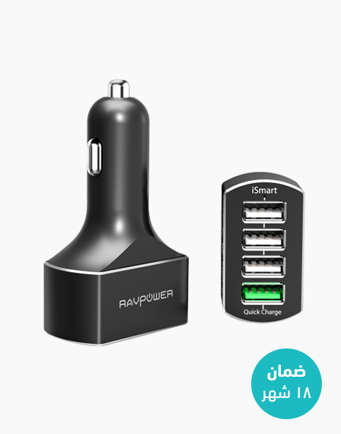 RAVPower Car Charger 4 Port (iSmart + QC3.0)- BLACK