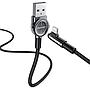 Baseus Exciting Mobile Game Cable USB For iP 1.5A 2m Black