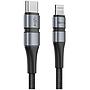 Baseus BMX Double Type-C to Lightning PD 18W 1.2m