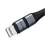 Baseus BMX Double Type-C to Lightning PD 18W 1.2m