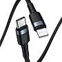 Baseus Cafule Cable Type-C to iP PD 18W 1m Gray+Bl
