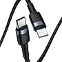 Baseus Cafule Cable Type-C to iP PD 18W 1m Gray+Bl