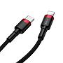 Baseus Cafule Cable Type-C to iP PD 18W 1m Red+Black