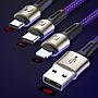Baseus caring touch selection 1-in-3 USB cable Black