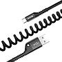Baseus Fish-eye Spring Data Cable USB For Type-C 2A 1M Black